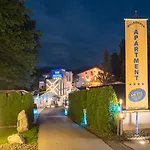 湖畔巴里米梅乐公寓式酒店 酒店